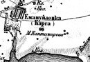 Фрагмент аналогічних карт на сайт_Таврійської губернії (1859 р. та 1865 р.).