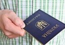 паспорт_сайт1